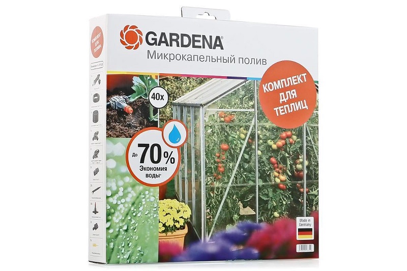 Gardena 01373-20.000.00